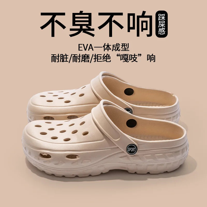 Sandalias Cuña Brisa
